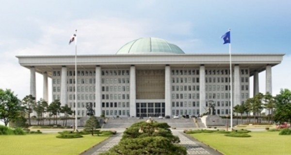 대한민국 국회